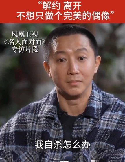 韩庚自爆回国真相,super junior成员对自己很好,抑郁是因为排挤|Super Junior|绿卡|官司|娱乐|韩流_新浪新闻