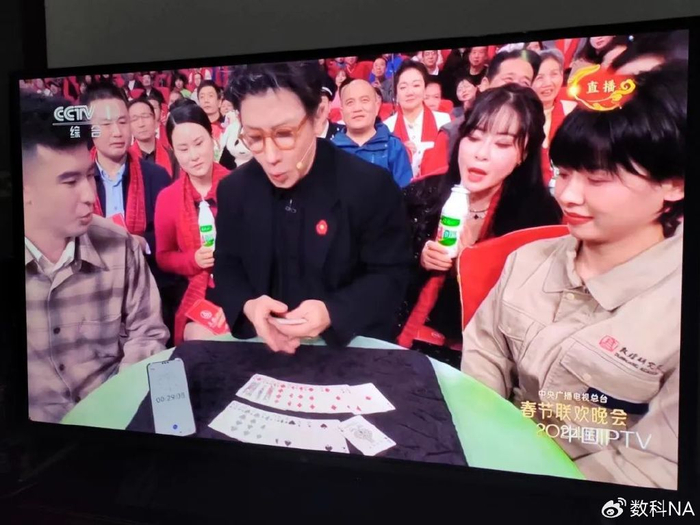 开机率断崖式下跌,春晚都留不住电视时代了|春晚|杨涛|海信_新浪新闻