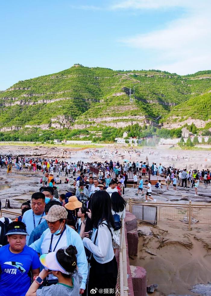 宜川旅游景点图片