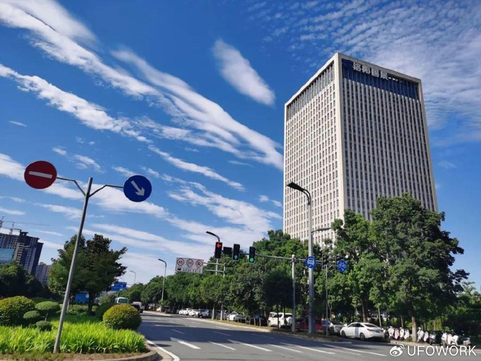 开业4个月即满租,看洛阳创新大厦ufo.work科技产业社区如何实现?