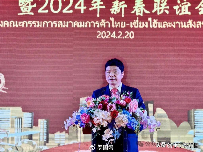 中华人民共和国驻泰王国大使馆刘敬师参赞一直以来关心泰华侨社发展