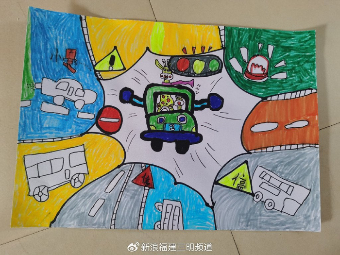 三元区陈大中心幼儿园"我爱马路 安全交通"主题绘画比赛活动