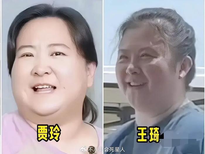 王琦的老婆最近照片图片