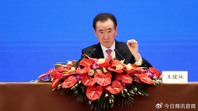 王健林,年关难过|万达集团|王健林|万达广场_新浪新闻