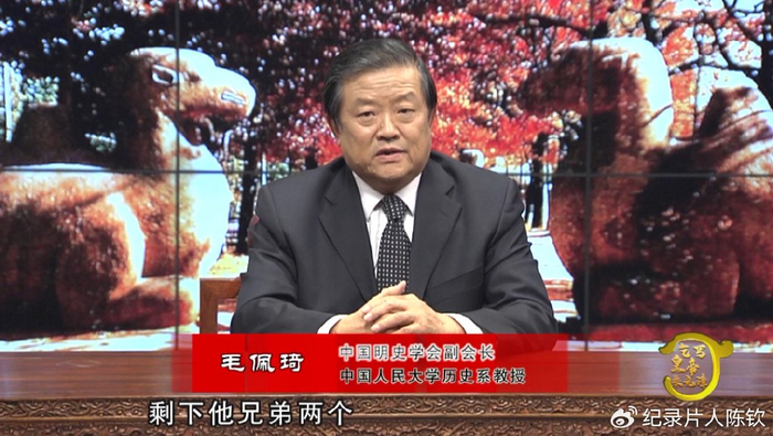 8月30日《乞丐皇帝朱元璋》热播!深挖明朝初期的皇权风云