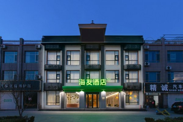 大热之后酒店业的小城故事如何继续