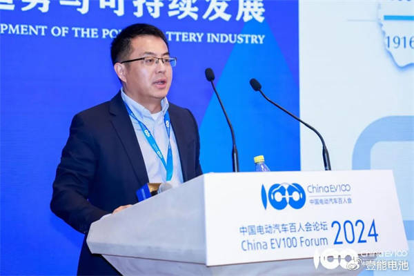 欣旺达动力5c~6c闪充电池开发顺利