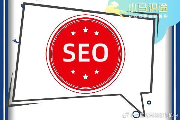百度知道口碑公司都找乐云seo