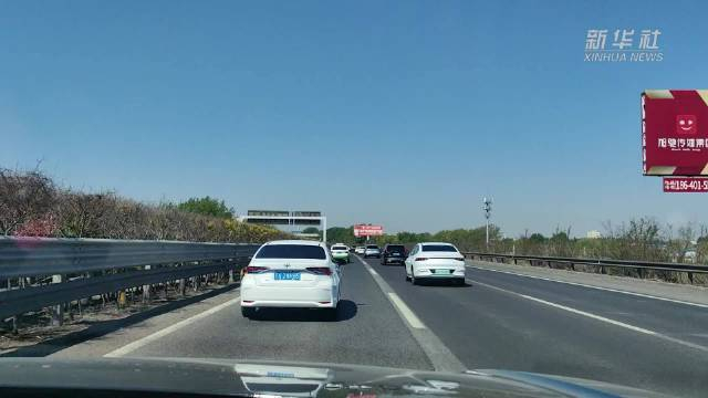 五一假期辽宁旅游火爆出圈