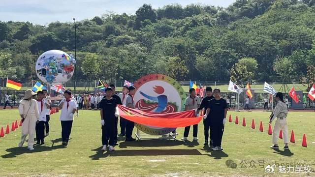 海宁市狮岭小学首届艺体节隆重举行
