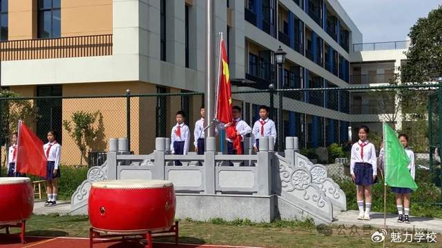 海宁市狮岭小学首届艺体节隆重举行