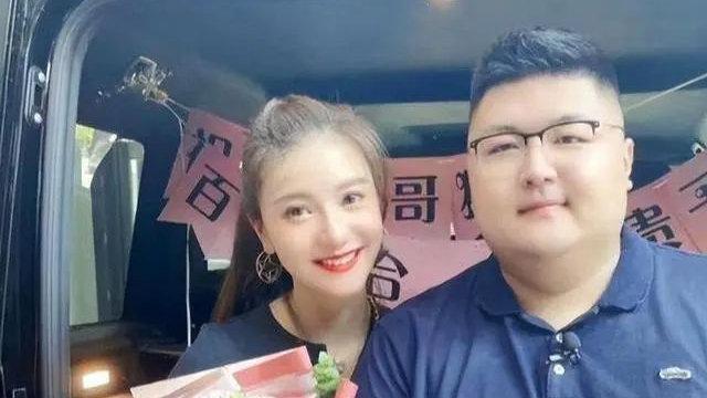 网红“猴哥说车”回应婚变！目前已回家，反思自己不够好、不成熟