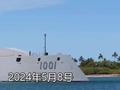 国产155毫米舰炮亮相，身管巨长威力强，或为2万吨全能舰主炮