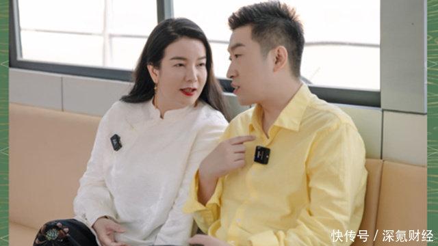 幸福人生杨韵冉：婚姻最怕的不是出轨，是一个女人的自我失联