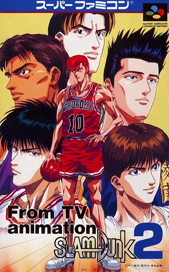 《slam dunk/灌篮高手》经典怀旧风海报整理回顾