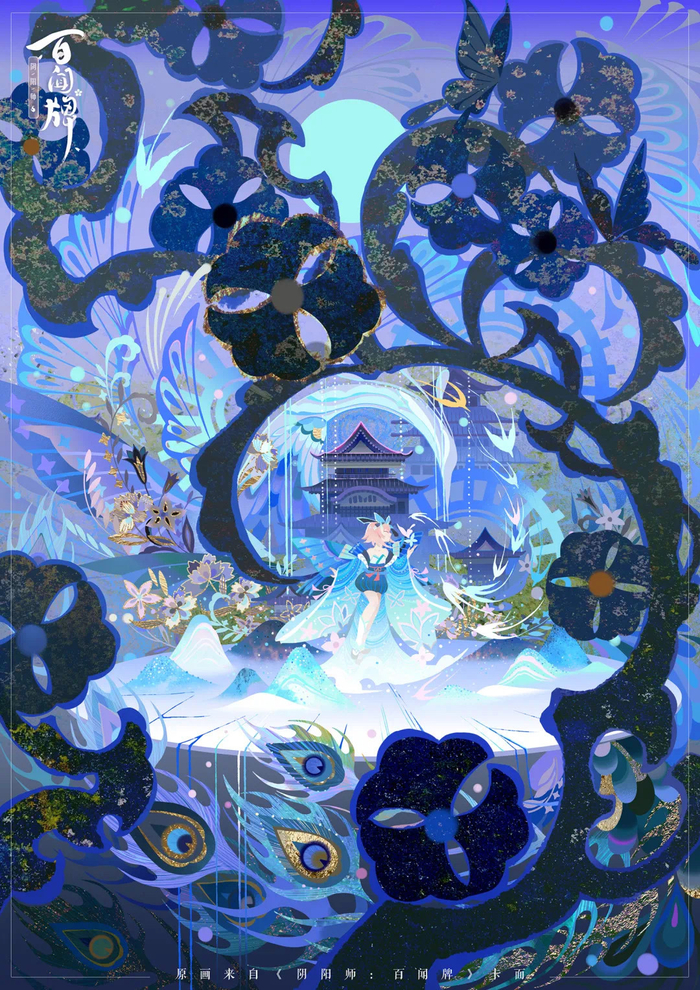 百闻牌匣中少女卡面欣赏