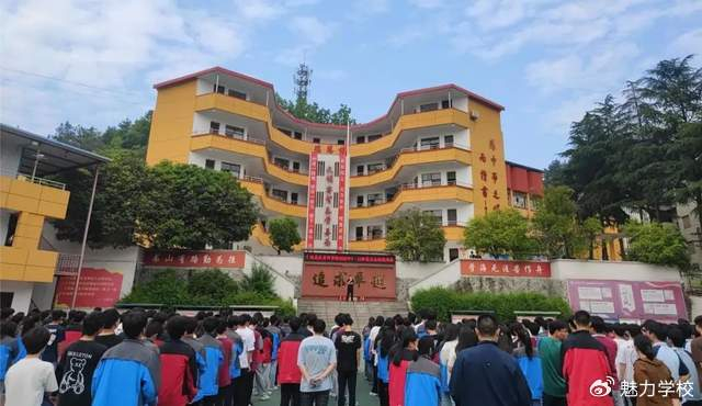 十堰龙泉黄冈学校开展防震应急演练,筑牢校园安全防线