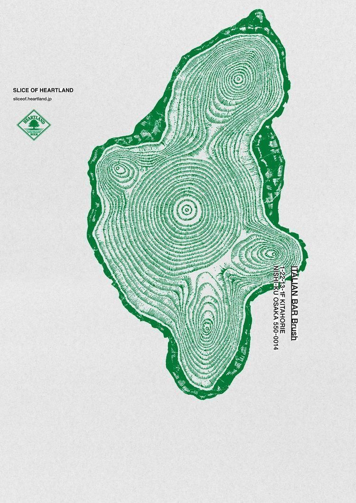 年轮元素的海报运用 | 岁月的沉淀和历史的厚重感