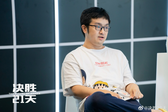 火树老师@三国杀火树 的“呆萌”剧照出炉……