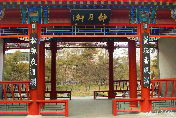初冬北京月坛公园 2