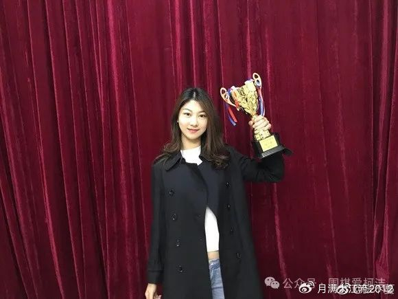 柯洁绯闻女友结婚了 新郎竟然是他 难怪申真谞也顶不住