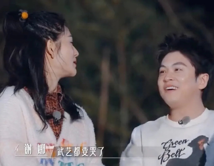 张碧晨|武艺|粉丝_新浪新闻