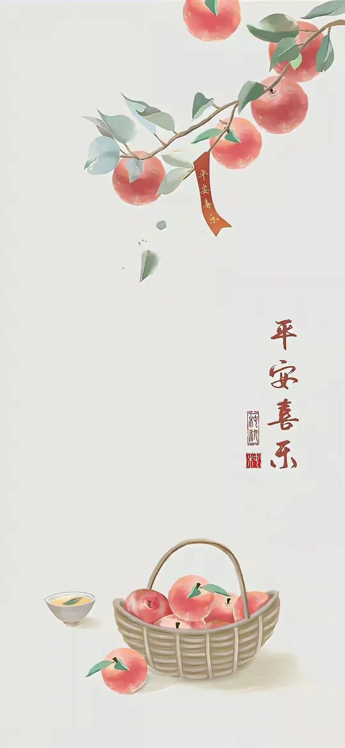治愈系文字壁纸,转需