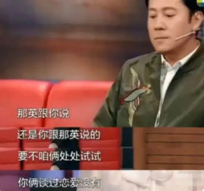 蔡国庆:演出路上捡来一个亿万老婆,学霸儿子是他的骄傲|秦娟|那英|蔡轩正|感情|结婚_新浪娱乐_新浪新闻