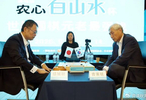 结城聪击败曹薰铉达成白山水杯三连胜 明日中国周鹤洋攻擂