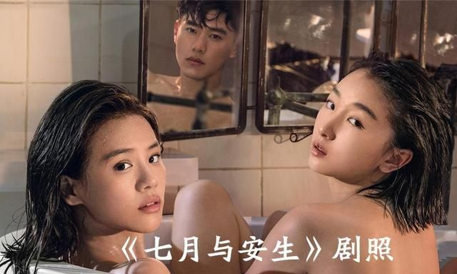 马思纯谈与白敬亭邓伦陈伟霆拍吻戏:你们的老公各有各