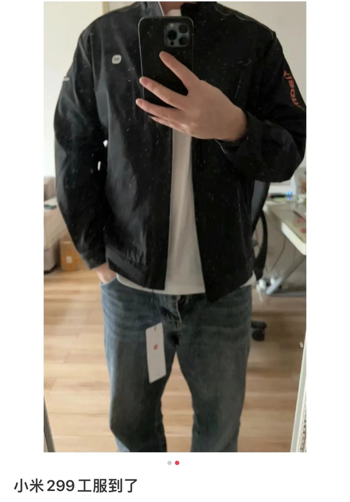 继网友总结雷总爽文人生后雷军穿搭也火了大家觉得怎么样