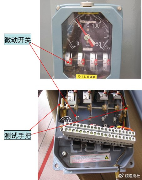 最后两只手的母指轻轻将测试手把往下压,使温度上升到微动开关所在