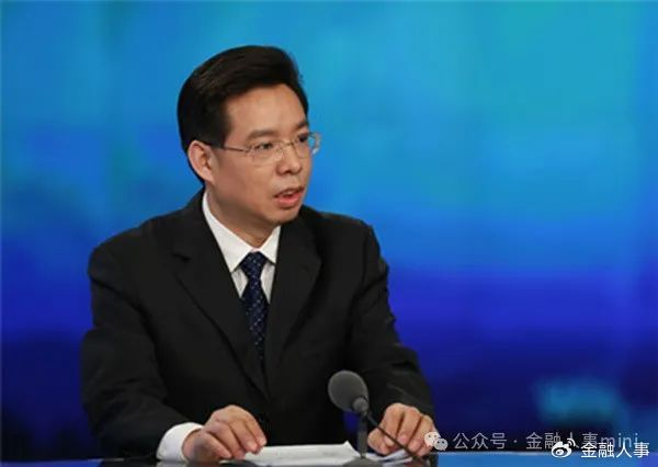 农发行中高层人事调整新纪检监察组长到任