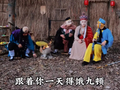 “26版西游记”流量断崖式下跌，网友支招破局