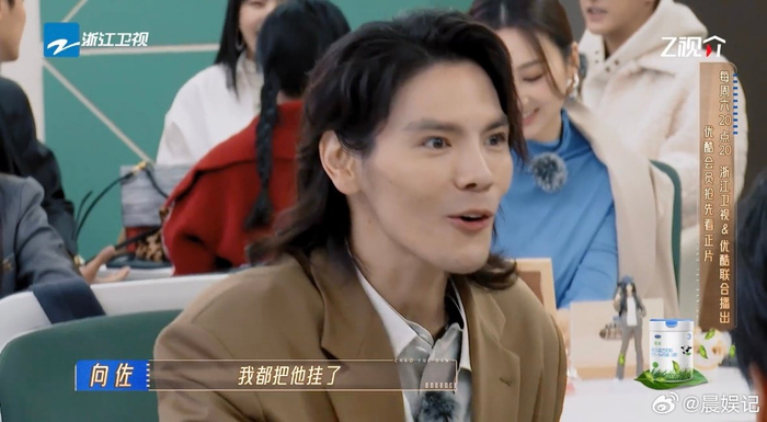 笑发财了看见向佐的表情包如此的百变也是觉得非常的搞笑