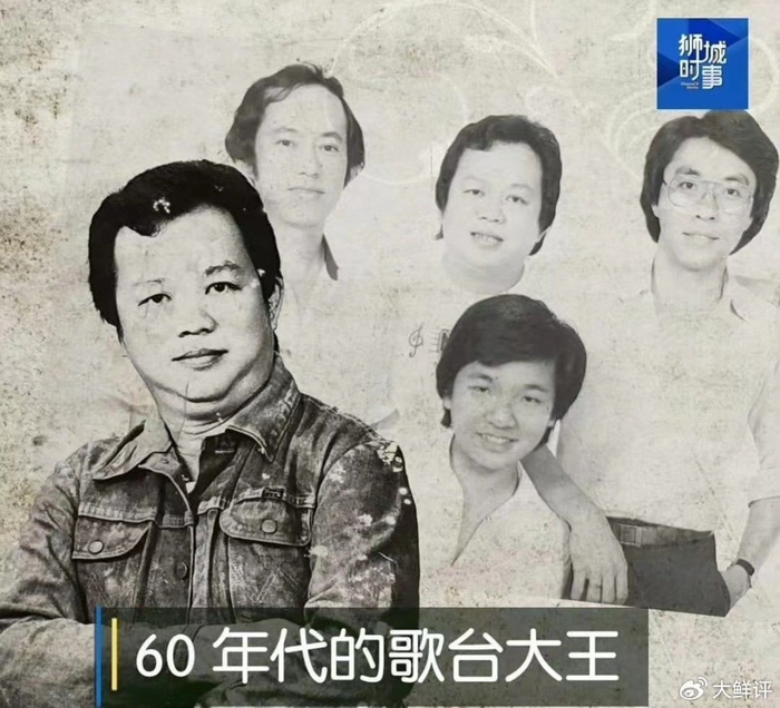 资深艺人唐琥病逝,享年84岁死因曝光:冠状病毒引发心脏病__财经头条