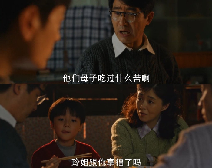 《小巷人家》：与原生家庭”共生绞杀“的爸爸永远牺牲妻子和孩子|小巷人家|庄超英|黄玲_新浪新闻