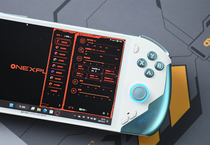 7英寸触屏,搭载锐龙7840u,pc游戏掌机:onexplayer飞行家f1评测