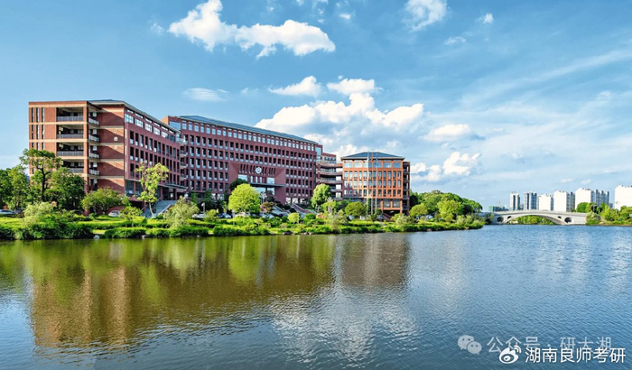 湖南科技大学硕士研究生复试录取工作方案(参考)|初试|考生|湖南科技