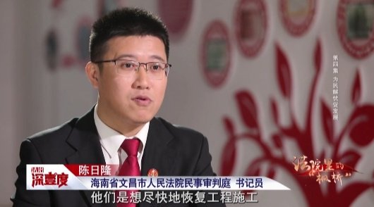 让面临烂尾的项目重新启动,府院联动防范房地产风险|崔磊|文昌市|贵州