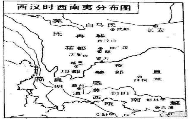 汉武帝以修筑道路开始开拓西南夷,为后世对西南的开发奠定基础|汉朝|夜郎国|唐蒙|成都市|刘彻_新浪新闻