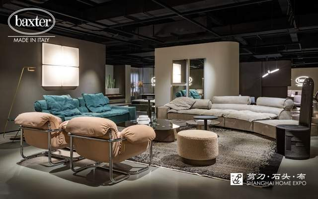 上海意大利进口家私品牌有哪些?baxter沙发,赋予家独特的魅力