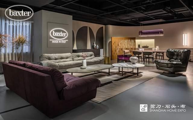 上海意大利进口家私品牌有哪些?baxter沙发,赋予家独特的魅力