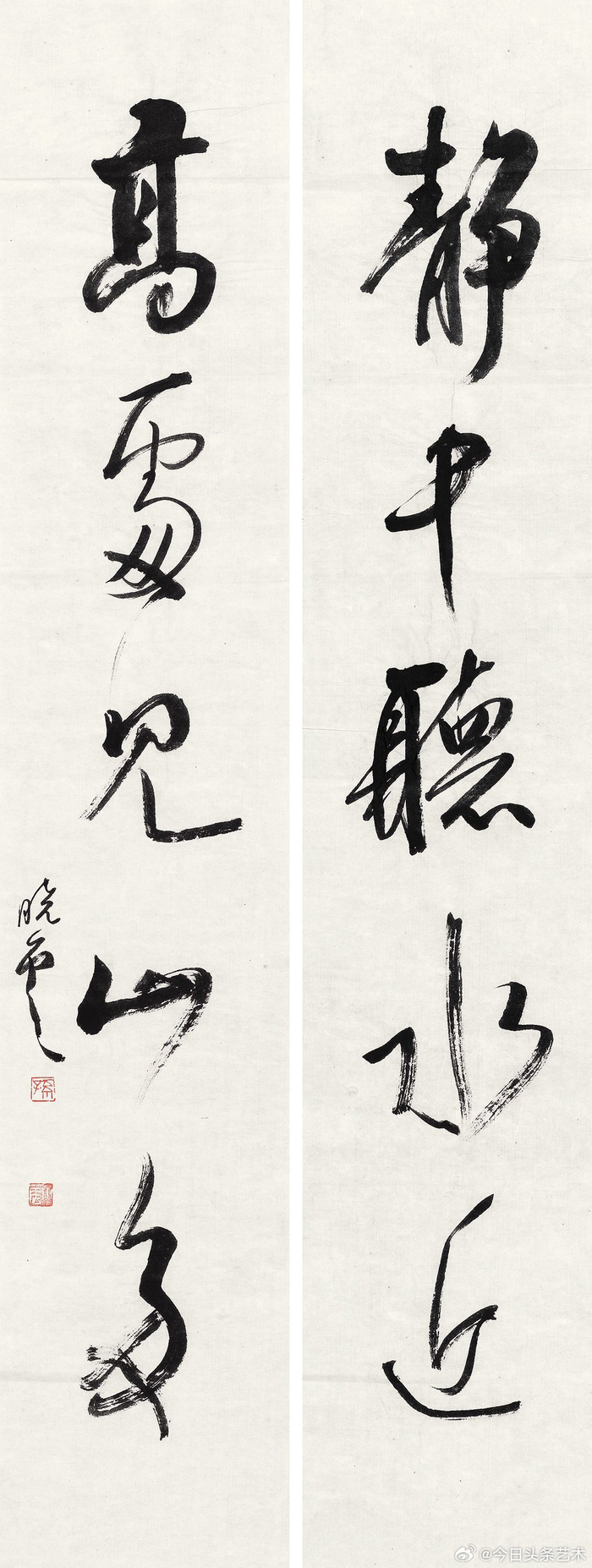 书协掌门人孙晓云书法