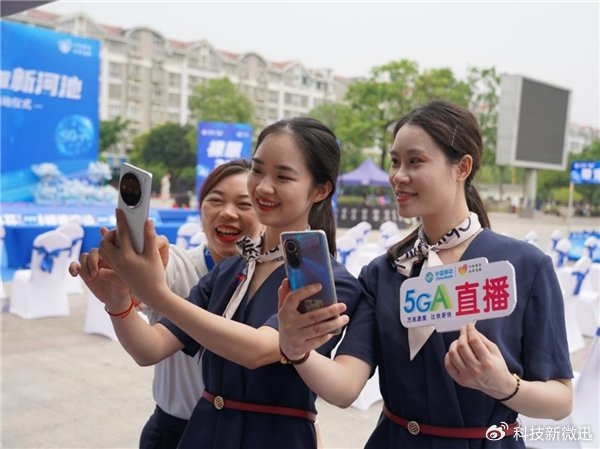 河池首个5g-a基站开通 ——助力低空经济成为河池新质生产力新引擎