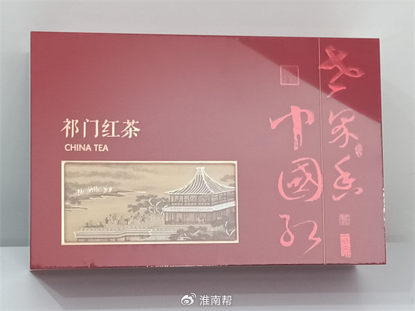 淮小南淮南特产集合店——淮南的味道,家乡的味道