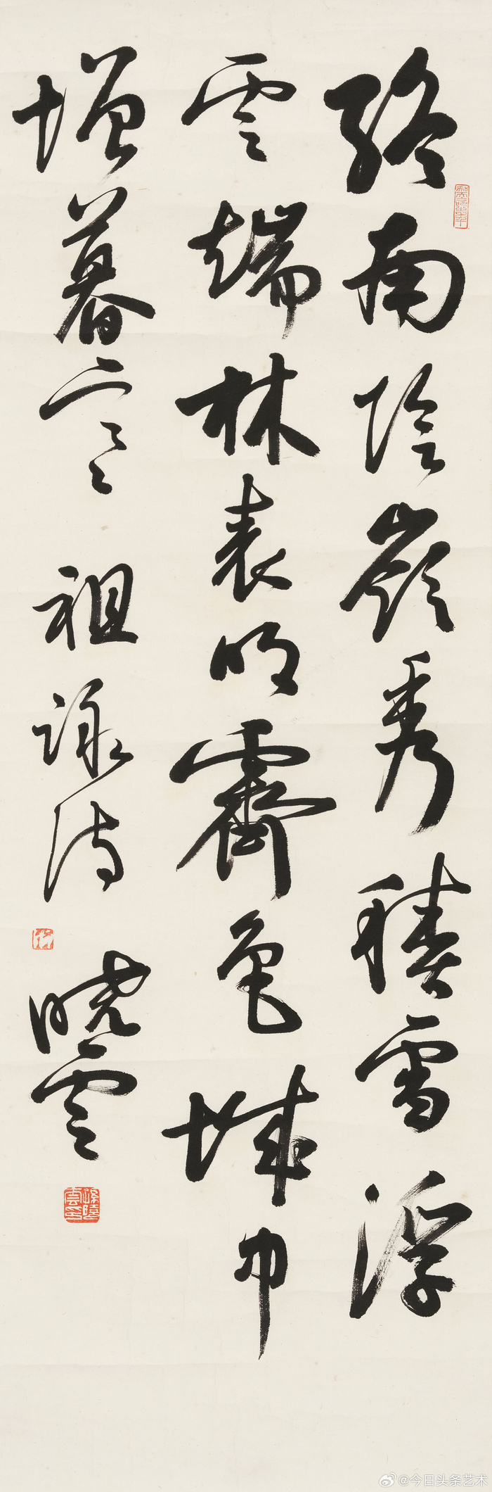 书协掌门人孙晓云书法