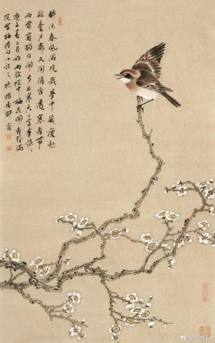 中国当代书画名家画家郭睿作品赏析