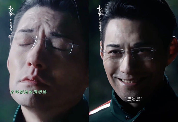 好消息:严屹宽的撕漫脸终于藏不住了 更好的消息:用在了异人之下里了!|干饭人|干饭|台词|演技|递进_新浪新闻