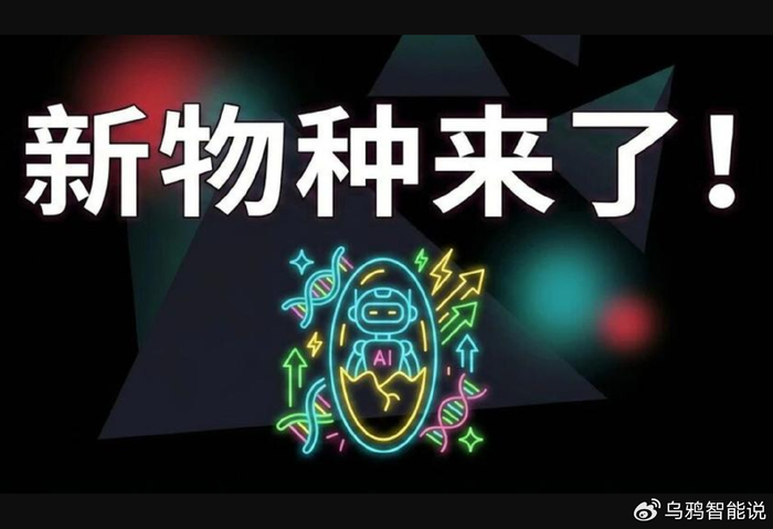 从 Vibe Coding 到 Wish Coding，AI编程的YouTube时刻来了__财经头条__新浪财经